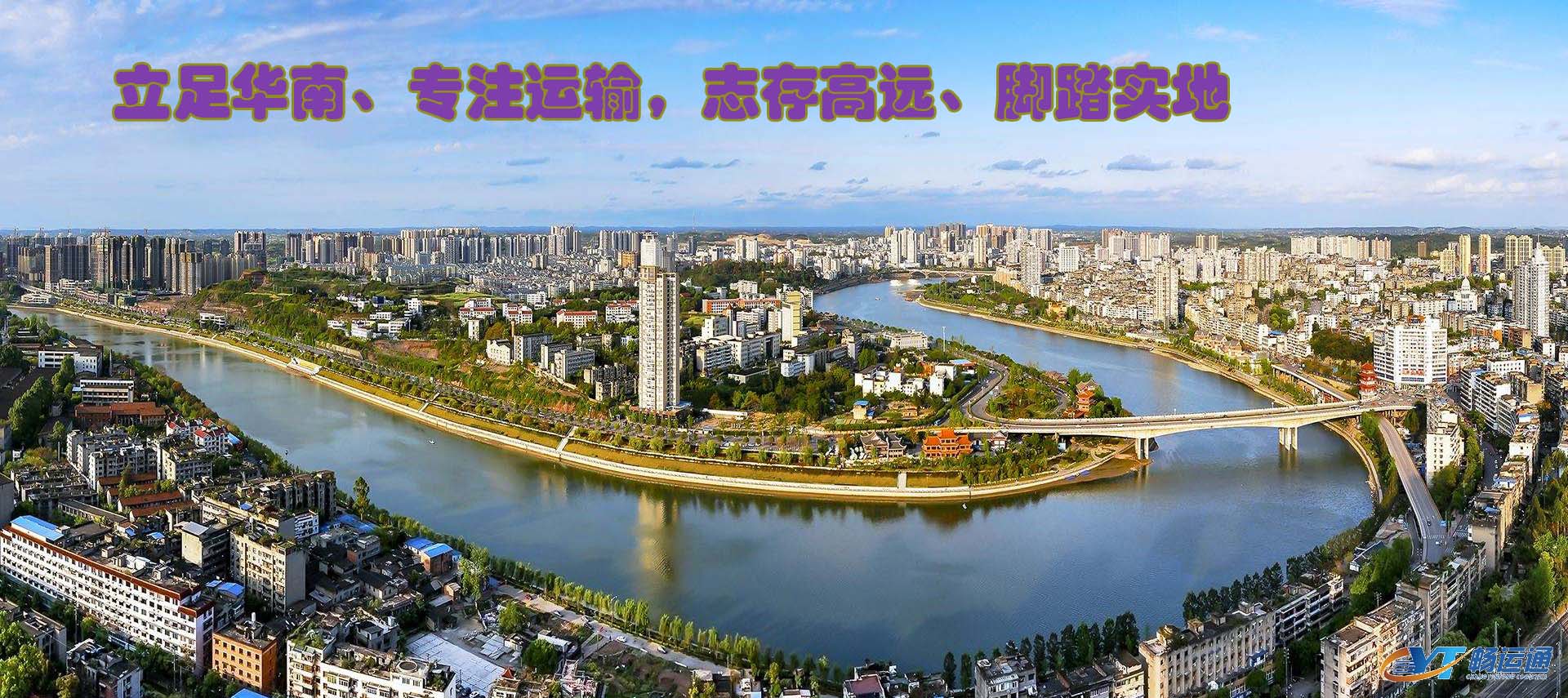 深圳燕川停車場地、側(cè)簾車廂